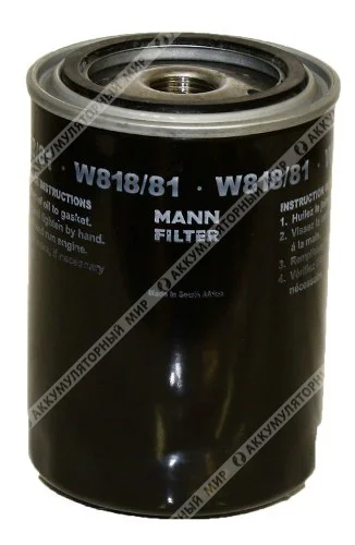 Фильтр масляный MANN W818/81 (LC-120, SM150) TOYOTA / JCB