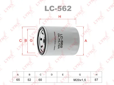Фильтр масляный LYNX LC-562 (W610/6, GB-143, SM104) HONDA
