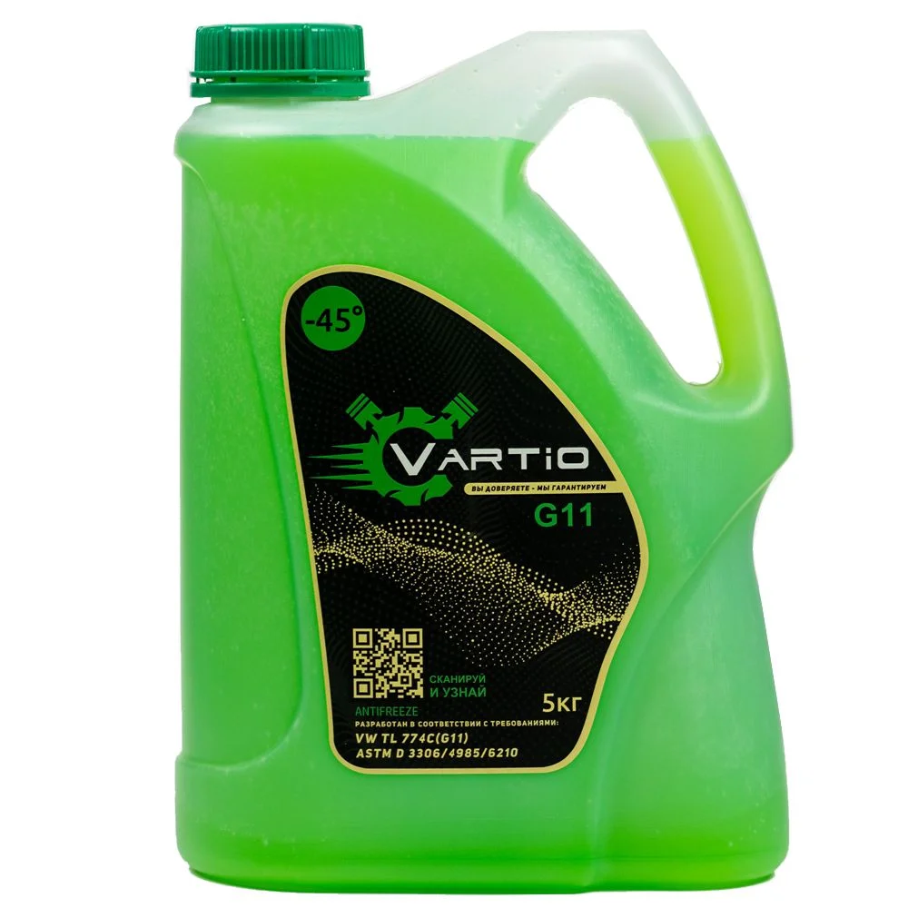 Антифриз VARTIO G11 зеленый, 5кг