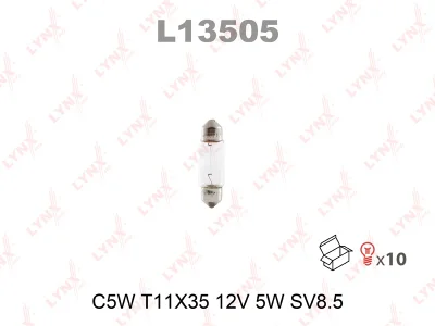 Лампа накаливания C5W 12V SV8.5-8 35мм LYNX L13505
