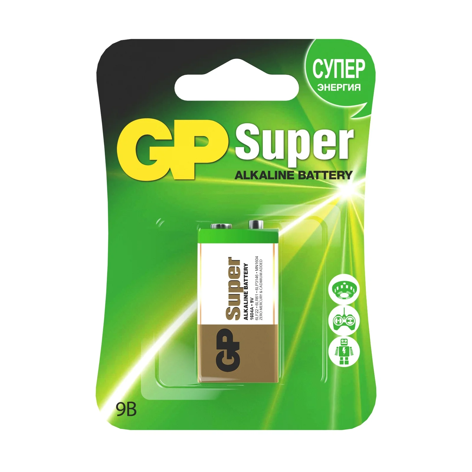 Батарейка GP Super 6LR61 9V BL*1 крона