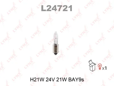 Лампа галогенная H21W 24V BAY9s LYNX L24721