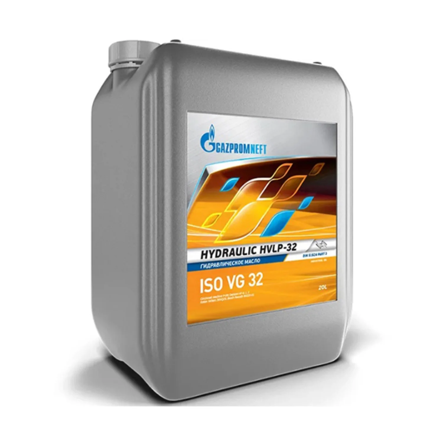 Масло гидравлическое GAZPROMNEFT Hydraulic HVLP-32, 20л РАСПРОДАЖА