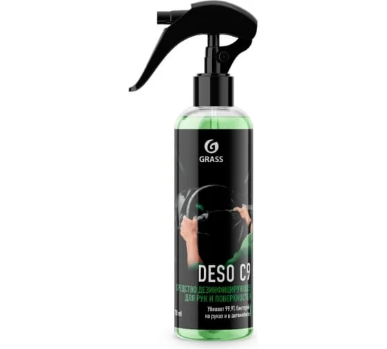 Средство дезинфецирующее Grass DESO C-9 250 мл (триггер) для рук и поверхностей