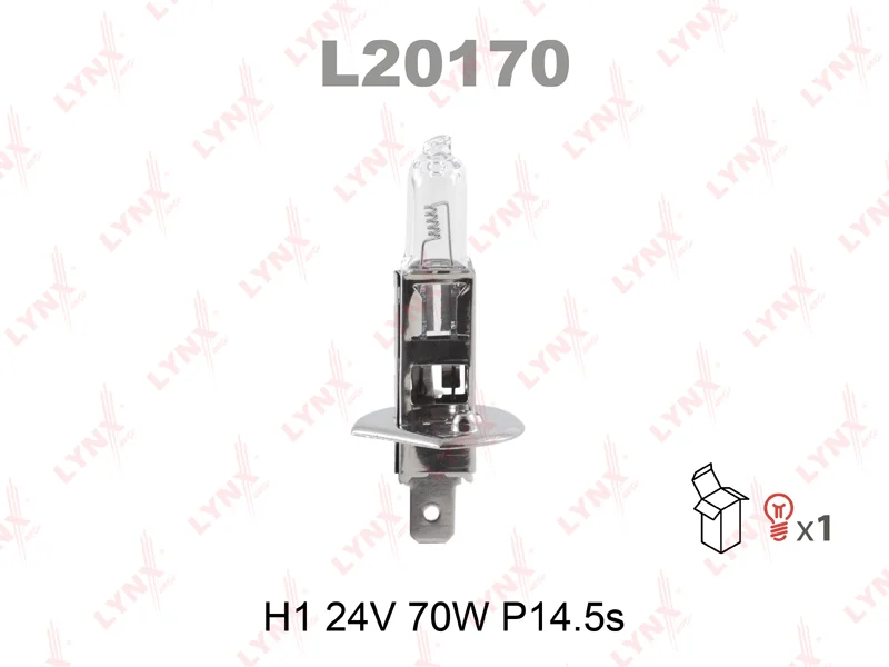 Лампа галогенная H1 24V 70W P14.5s LYNX L20170