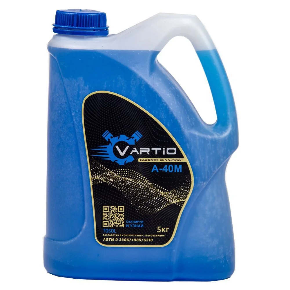 Тосол Vartio -40 5кг