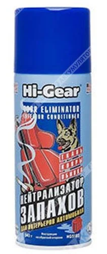 Нейтрализатор запахов Hi-Gear 340г HG5185