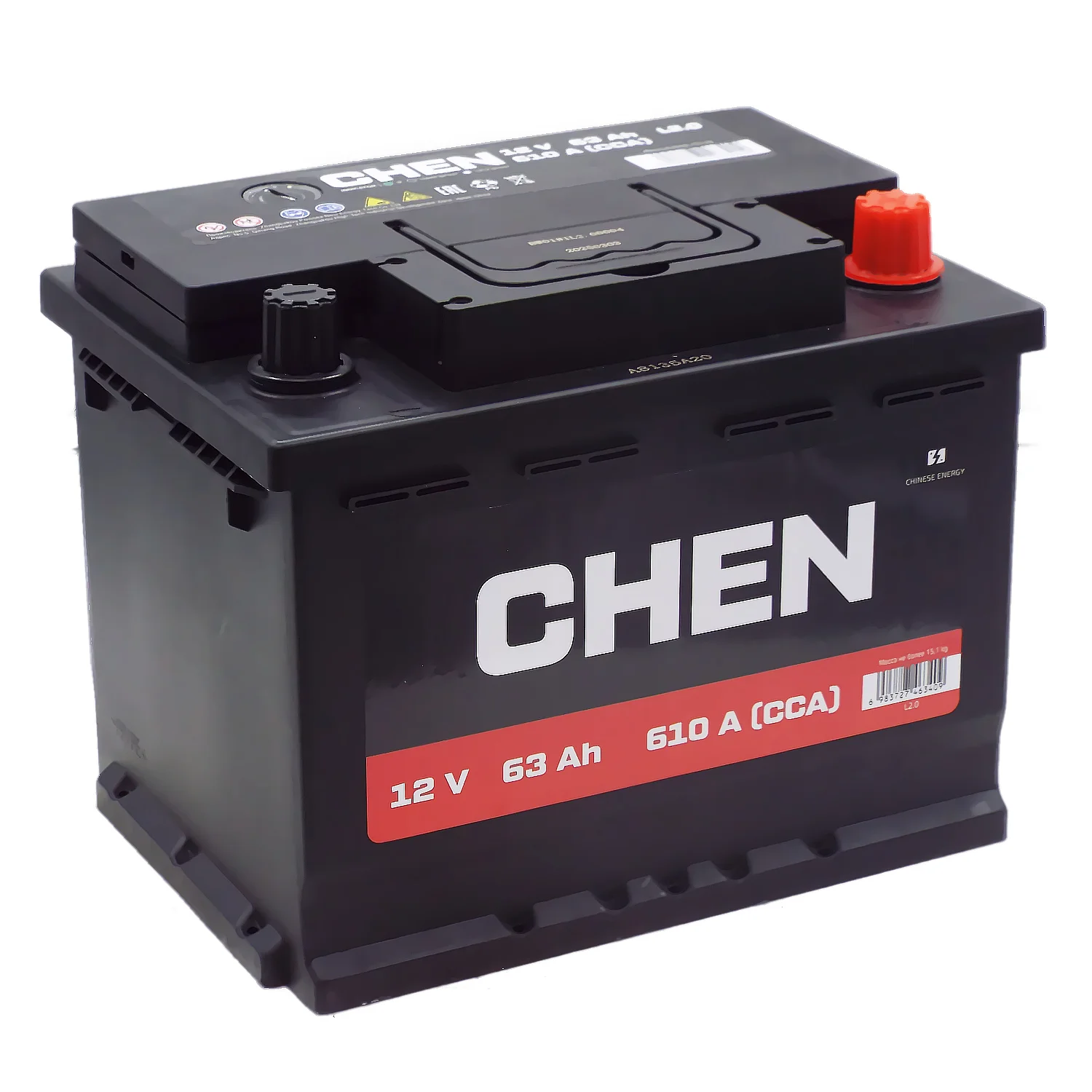 Аккумулятор CHEN 63 Ач о.п. (610A)