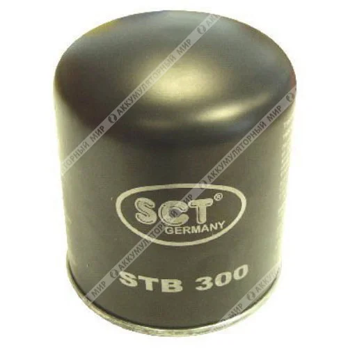 Фильтр осушителя воздуха SCT STB300 (TB1374X, GB-7100) HOWO / IVECO / SITRAK / KAMAZ
