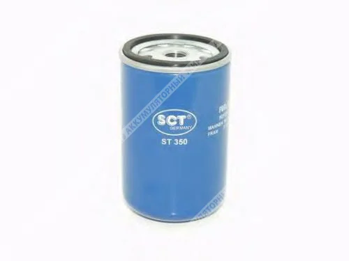Фильтр топливный SCT ST350 (WK723, GB-6220) GAZ / KAMAZ