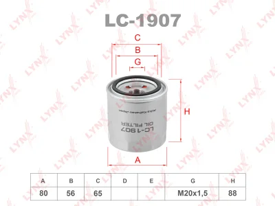 Фильтр масляный LYNX LC-1907 (W8017, GB-124, SM125) HYUNDAI / KIA
